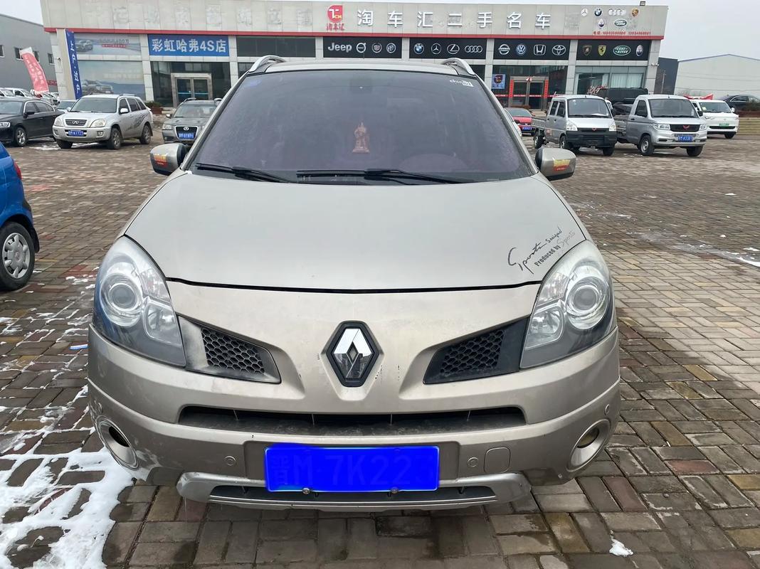 广州136日产汽车与雷诺的合作，哈弗的低能耗柴油动力技术